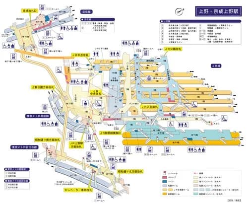 【動画】中国人さん、上野駅でとんでもない大喧嘩をしてしまうｗｗｗｗｗｗｗｗｗｗ