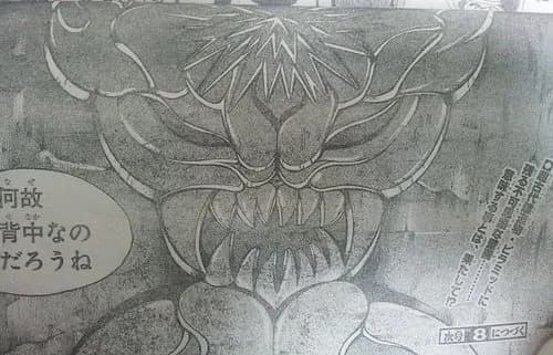 【悲報】ワンピースさん、イム様降臨で本格的に終わりを迎えてしまうｗｗｗｗｗｗｗｗｗｗ