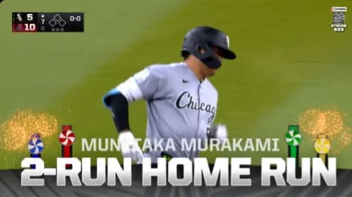 村上、両リーグトップタイの5試合連発第10号ｗｗｗｗｗｗｗｗｗｗｗｗｗｗｗｗ