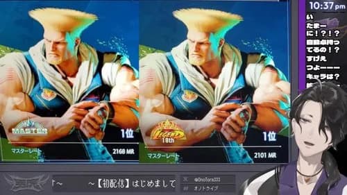 【悲報】にじさんじ新人Vtuberさん、ガチでスト6のガイル世界1位だったｗｗｗｗｗｗｗｗｗｗ