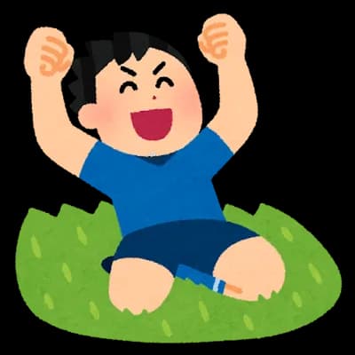 最近あったほんのり嬉しい事教えて