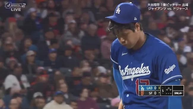 大谷翔平　5回まで3安打無失点の好投