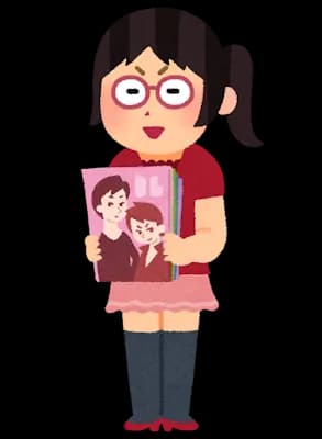 価値観のアップデートとかいう腐女子しか使ってない言葉