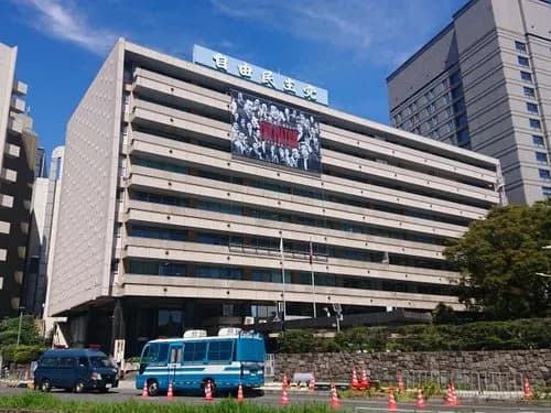 【朗報】自民党さん、氷河期世代を救済へ「50歳以上のiDeCo追加拠出枠」を用意するｗｗｗｗｗｗｗｗｗｗ