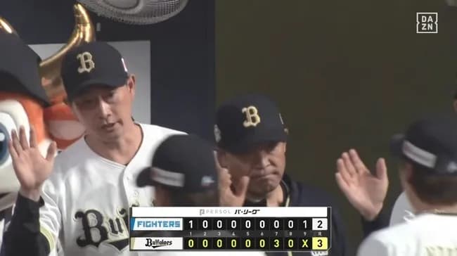 【オリックス対日本ハム4回戦】オリックスが球団新記録の本拠地・京セラＤ９連勝！シーモアが６７打席目で同球場通算３０００本塁打目の決勝２ラン　エスピノーザが開幕４戦４勝