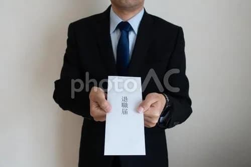 【悲報】企業さん「退職代行？シカトで」30%「利用歴ある奴はマイナス評価な」75%ｗｗｗｗｗｗｗｗｗｗ