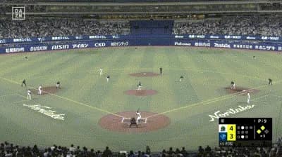 【中日対ヤクルト4回戦】中日・村松、今季第1号逆転サヨナラ3ランホームラン！！！！！！！！！！！！！！！！！！！！！！！！！！