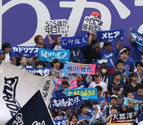 【悲報】中日ドラゴンズさん、バンテリンドームで盛り塩してしまう