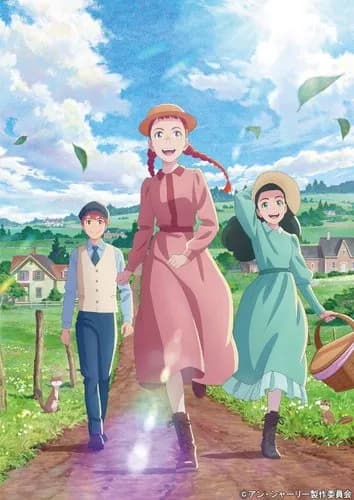 【悲報】『赤毛のアン』さん、50話かけてついに最終回を迎えてしまうｗｗｗｗｗｗｗｗｗｗ