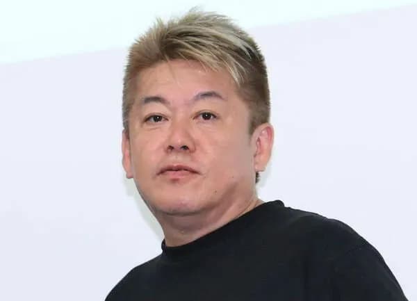 【悲報】ホリエモンブチギレ。「俺身長173あるのに、wiki見たら168のチビにされてた。嫌がらせすんな」