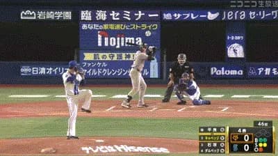 【DeNA対巨人4回戦】巨人・キャベッジ、DeNA・平良から第4号先制ソロホームラン！！！！！！！！！！！！！！
