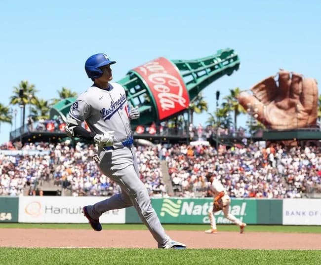 大谷翔平　 ①一ゴロ ②空三振 ③空三振 ④二併打 ⑤中飛
