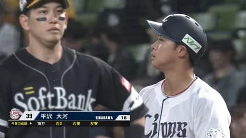 西武・平沢大河 打率.393(28-11) 1本 4打点 OPS1.040 得点圏.400