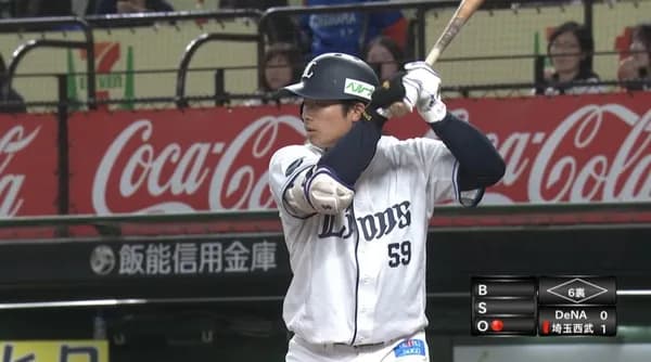 西武ドラ5横田蒼和、打率.333(42-14) OPS.774 三振率.065