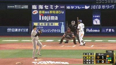 【DeNA対巨人4回戦】DeNA、8回裏1アウト三塁から宮﨑のショートゴロの間に三塁ランナーが生還し同点に追いつく！！！！！！！！！！！！