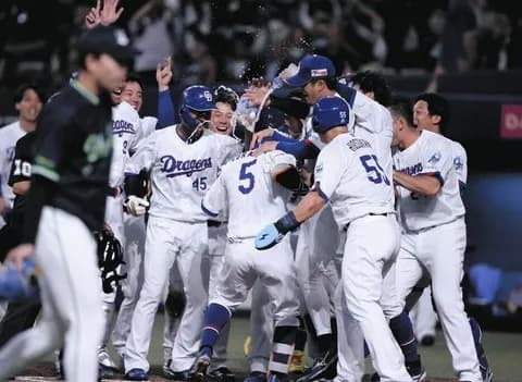 【サヨナラ勝ち】中日ファン集合！【村松杉浦】4/24