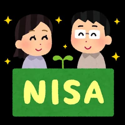 NISAやっててよかった