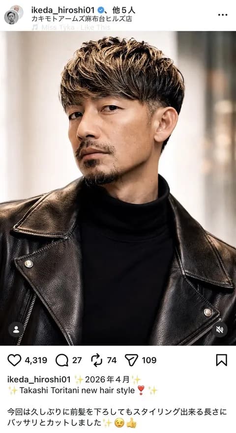 画像　鳥谷敬さん(44)、俳優みたいになるwww