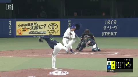 【動画】中日のサヨナラ男・村松が決めた！！！筋書きのないドラマに終止符を打つ9回裏逆転サヨナラ3ランホームラン！！！！！