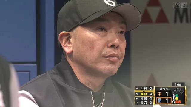 巨人、大城に代えて”抑え捕手”小林を起用するも追いつかれるｗｗｗｗ