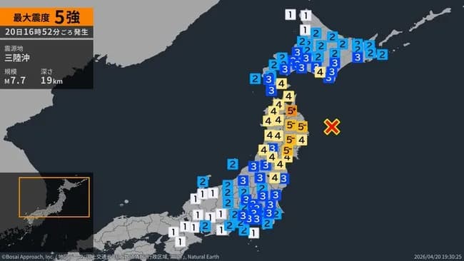 【悲報】この前の地震、3.11以降の15年で6回しかない規模の大地震だった……