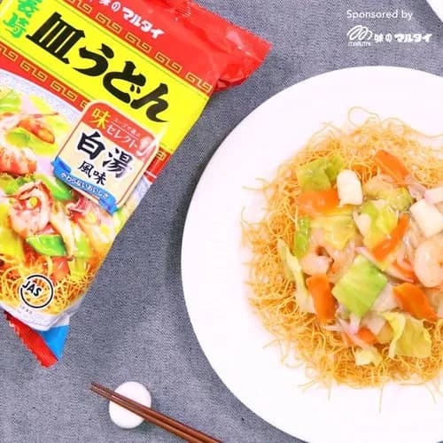 【衝撃】長崎の皿うどん、ウスターソースをぶっかけて食うのが常識だったｗｗｗｗｗｗｗｗｗｗ