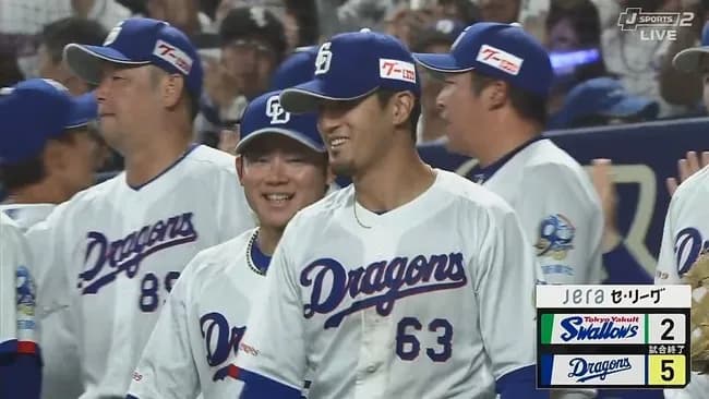 【中日対ヤクルト5回戦】中日　開幕９カード目で初の勝ち越し　土日も９試合目でようやく初勝利　先発・大野が圧巻の７回３安打無失点　松山が１１日ぶりセーブ