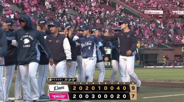 【勝利】西武ファン集合（2026.4.25）