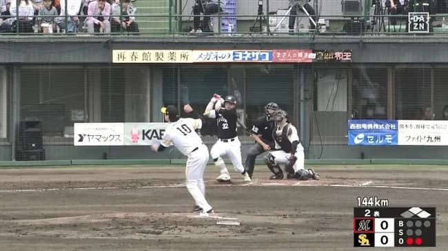 【ソフトバンク対ロッテ4回戦】ロッテ・佐藤都志也、ソフトバンク・上沢から今季第1号先制3ランホームラン！！！！！！！！！！！！！！！