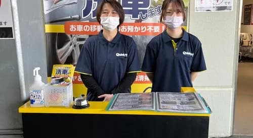 【悲報】洗車場勤務の女さん、嫌々TikTokを撮らされてしまうｗｗｗｗｗｗｗｗｗｗ