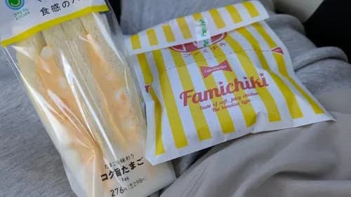 【悲報】外国人さん、たまごサンドにファミチキを挟むとウマいと大騒ぎしてしまうｗｗｗｗｗｗｗｗｗｗ