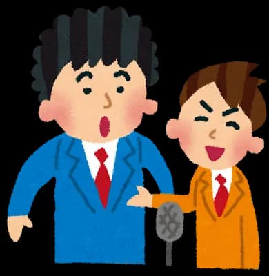 三大コンビどっちの名前も分からない芸人 ジョイマン、クールポコあと一組は？