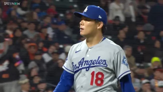 山本由伸　←こいつの唯一の弱点wwwwwwwwwwwwwwwwwwwwwwwwwwwwwwwwwwwwwwwwwwwwwwww