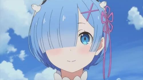 【悲報】レムさん←大人気 ラムさん←不人気ｗｗｗｗｗｗｗｗｗｗ
