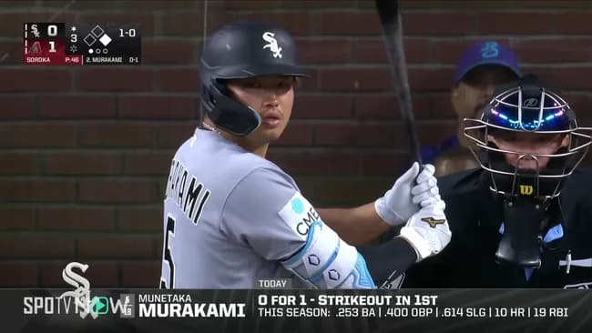 ぶっちゃけホワイトソックスファンになりかけてる奴wwwwwwwwwww
