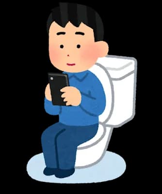 ションベンしながらスマホ触るやつwwwww