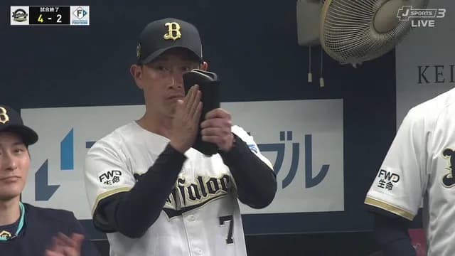 オリックス、なんか強い　球団新記録の本拠地10連勝