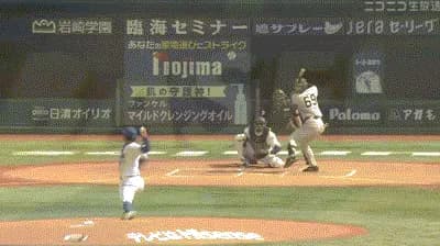 【DeNA対巨人5回戦】巨人・平山、DeNA・片山からプロ初ホームラン！！！！！！！！！！！！！！！