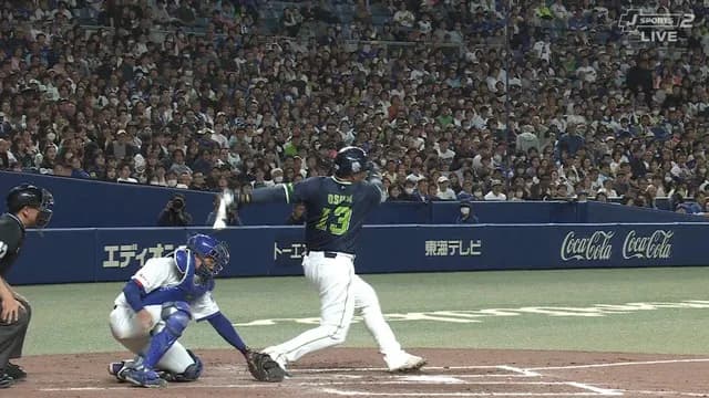 オスナまたかよ…　振り回したバットが石伊の頭部に