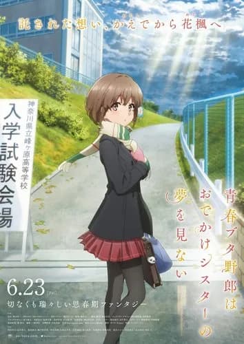 【悲報】昔のオタク「俺ロリコンだわw妹キャラ最高w」今のオタクさん「ママあぁぁぁ！恵体おばさぁん！♡」ｗｗｗｗｗｗｗｗｗｗ
