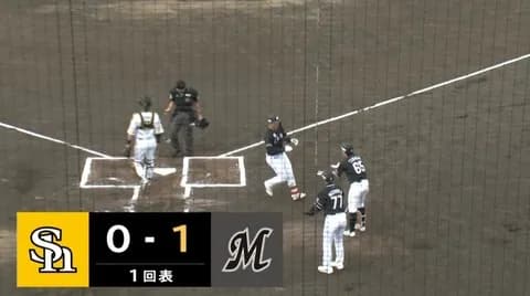 西川史礁、第2号先制ホームランきたぁぁぁあ！！ロッテ先制！！