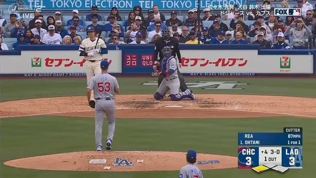 大谷翔平、第三打席は二打席連続四球で出塁→フリーマンが勝ち越しタイムリー！！！！！！！！！！！！