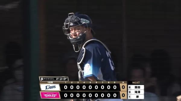 古賀キャノン炸裂！甲斐野３人でピシャリ！