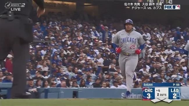 ドジャース・佐々木朗希、４回表にカブス・バレステロスに勝ち越しソロホームランを打たれてしまう…