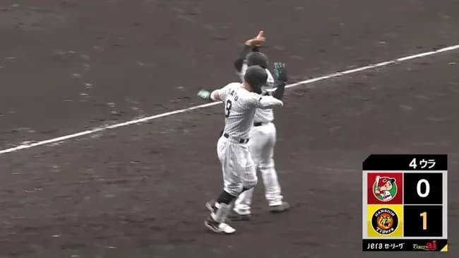 【阪神対広島5回戦】阪神・佐藤輝明、広島・栗林から第６号先制ソロホームラン！！！！！！！！！！！！！！！！！