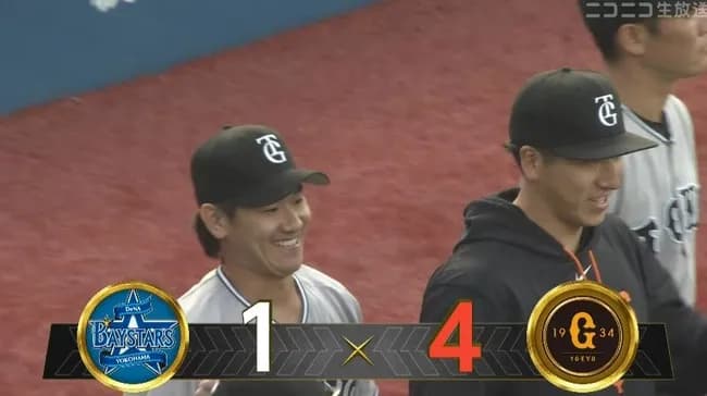 【DeNA対巨人6回戦】巨人がDeNAに連勝で今季最多貯金”4” 2カード連続勝ち越し！井上が6回自責0の好投で2勝目 小濱先制V打含む2打点 岸田にタイムリー