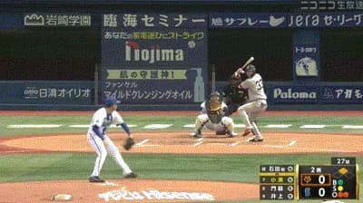 【DeNA対巨人6回戦】巨人、２回表２アウト二塁から小濱佑斗のタイムリーで１点先制！！！！！！！！！！！！！！