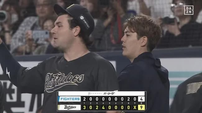 【オリックス対日本ハム5回戦】オリックス、京セラＤで強さ発揮！本拠地球場で球団記録更新の１１連勝＆九里亜蓮は８連勝　「左８人打線」で天敵・有原航平攻略  4/26(日) 15:41配信