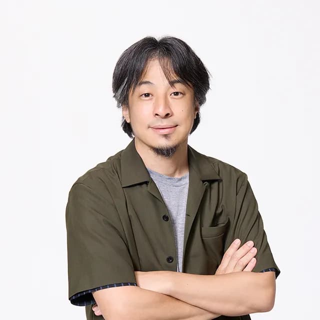 【悲報】ひろゆきこと西村博之さん、参政党の神谷宗幣さんに完膚なきまでに論破されてしまい謝罪