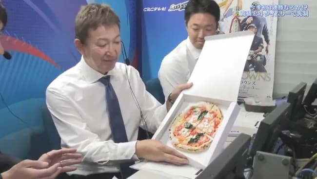 【動画】立浪さん、試合中にピッツァを食べるｗｗｗｗｗｗｗｗｗｗｗｗｗｗｗ